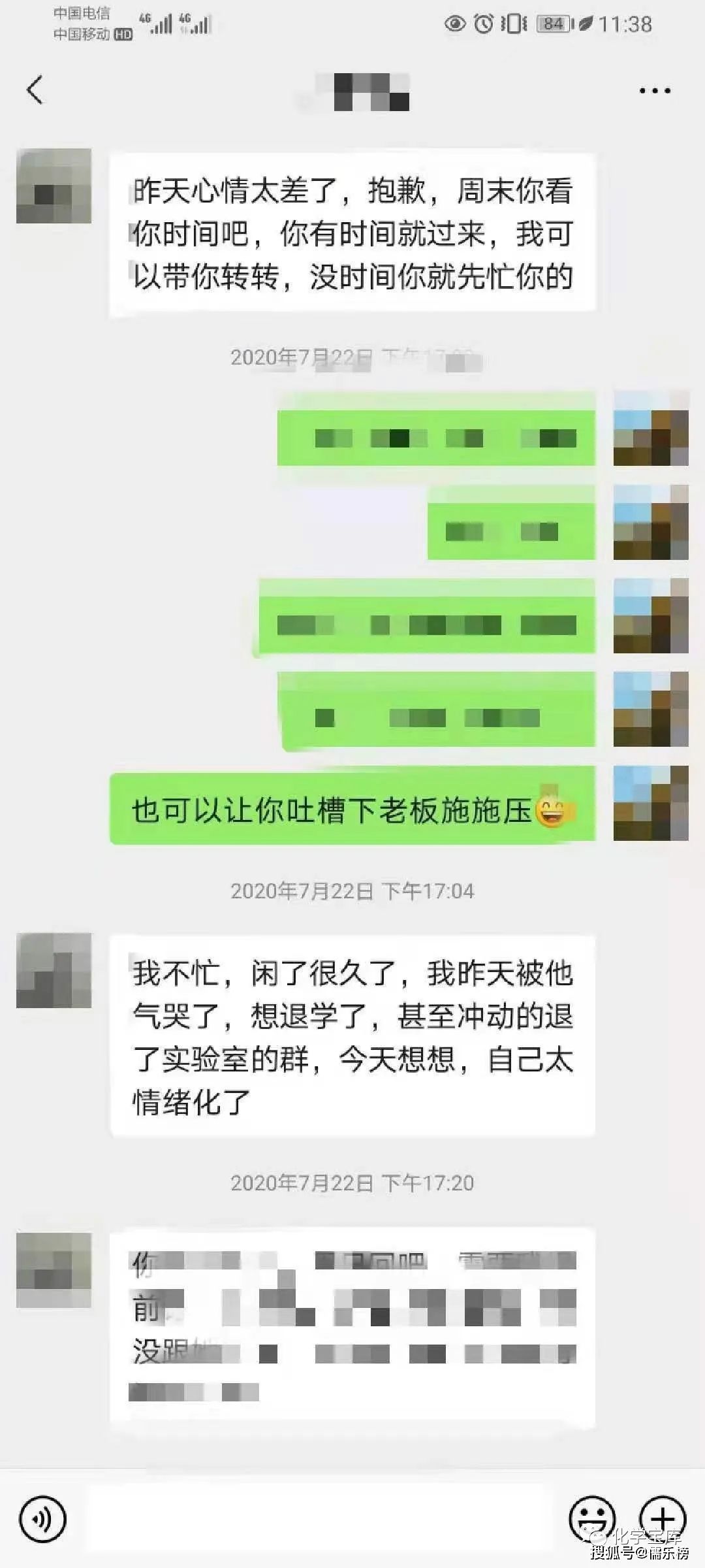 西班牙阿尔卡拉大学毕业证