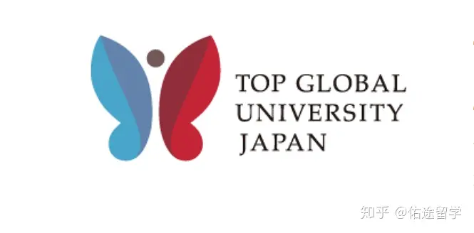 日本千叶大学毕业证