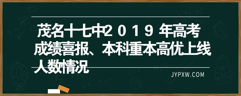 加拿大西安大略大学毕业证