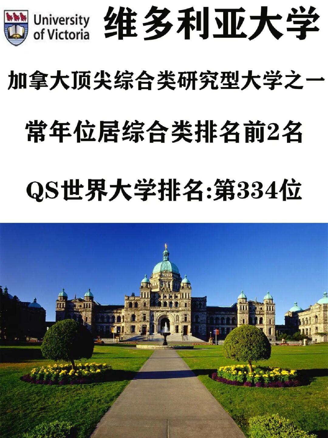 西澳大利亚大学毕业证