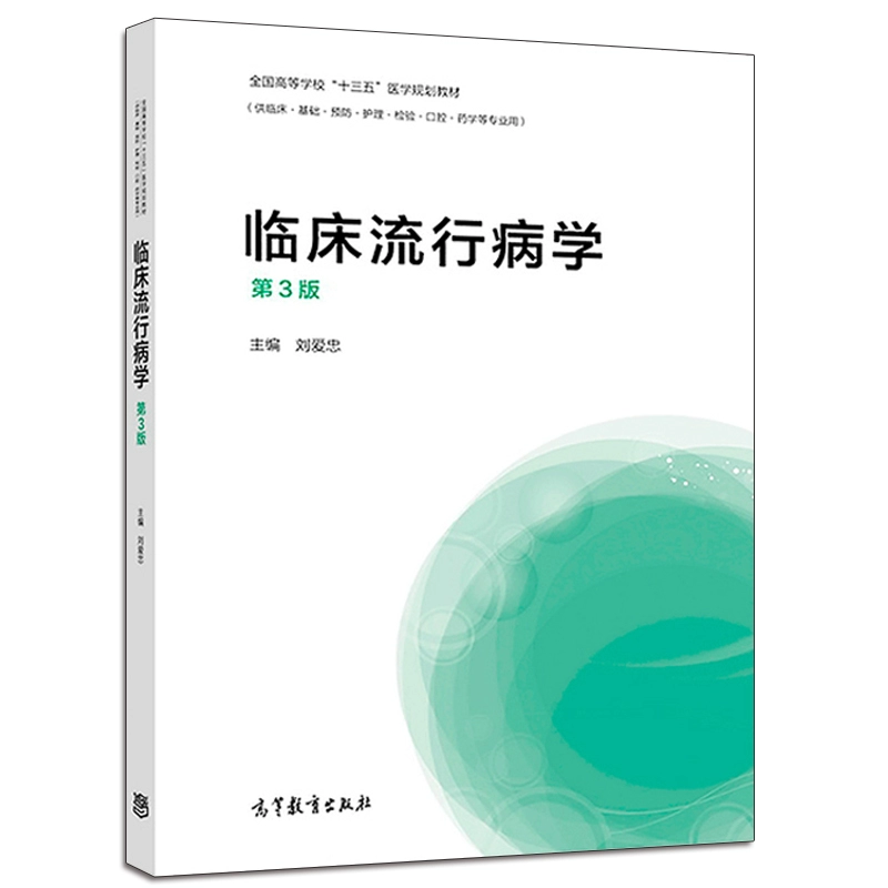 悉尼大学毕业证