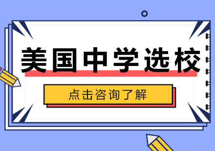 加拿大西安大略大学毕业证