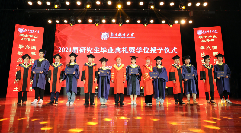 英国杜伦大学毕业证