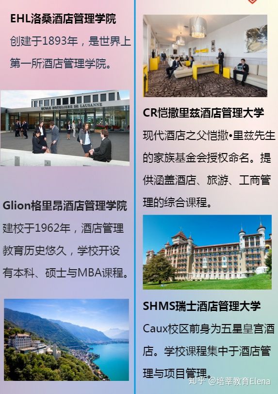 德国蒂宾根大学毕业证