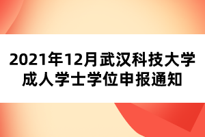 印度理工学院坎普尔分校毕业证