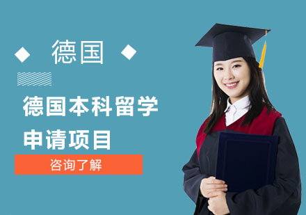 杜伦大学毕业证