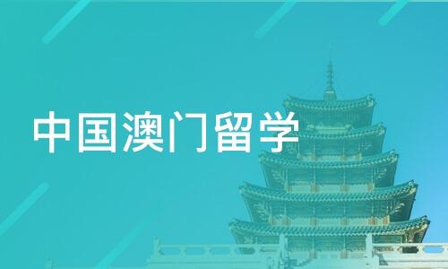 英国南安普敦大学毕业证