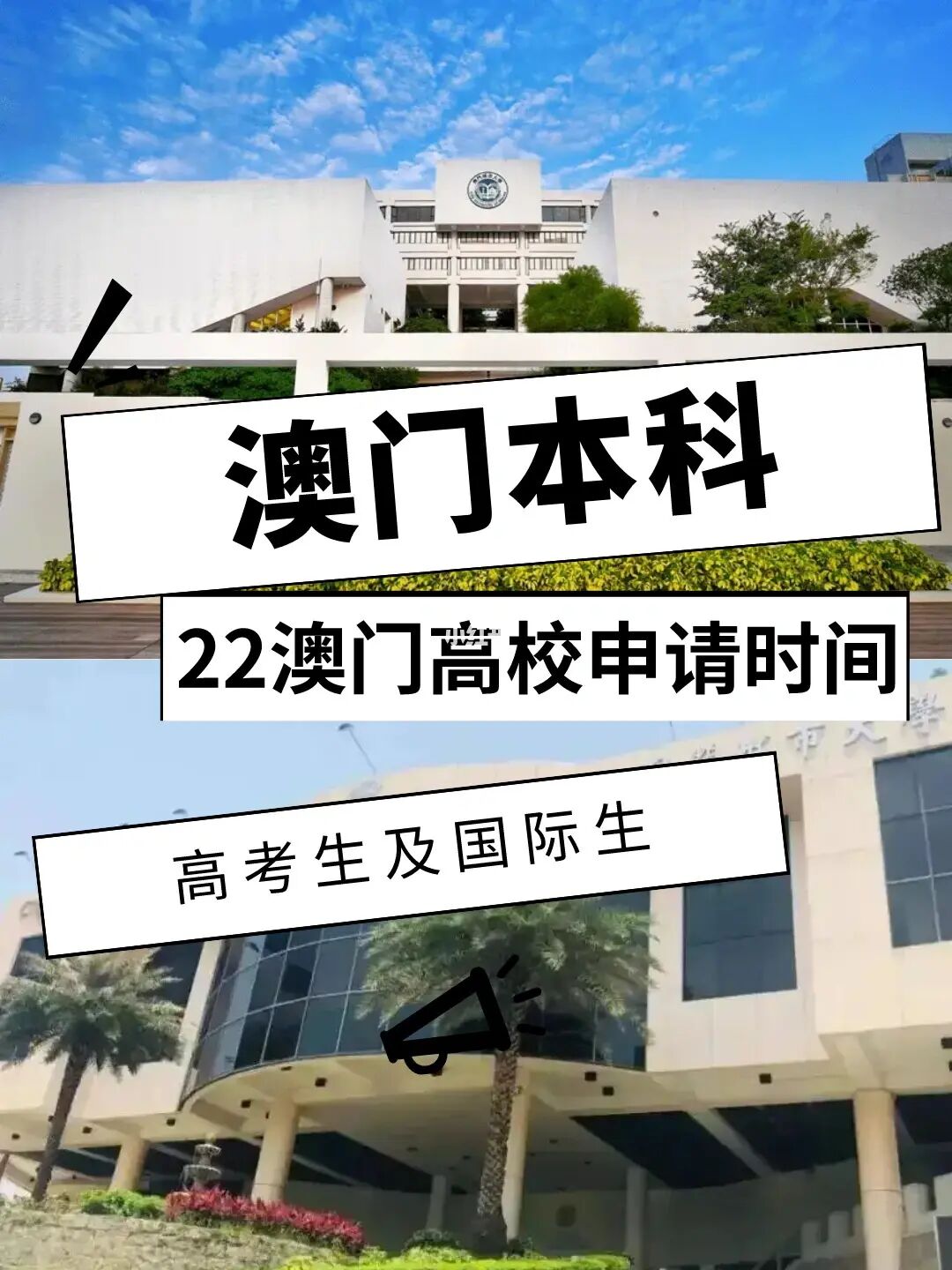 英国南安普敦大学毕业证