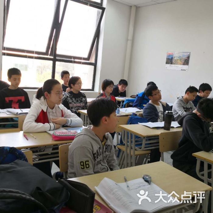 瑞金特大学毕业证