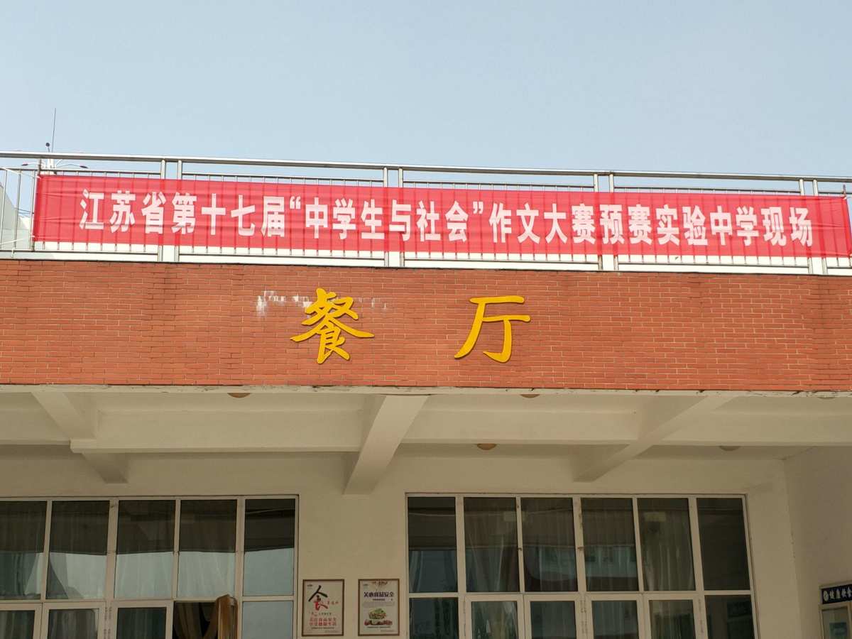 自由大学毕业证