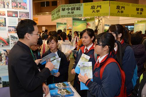 法国勃艮第大学毕业证