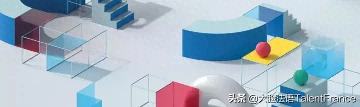 法国勃艮第大学毕业证