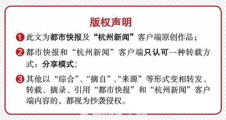 美国伊利诺伊州立大学毕业证