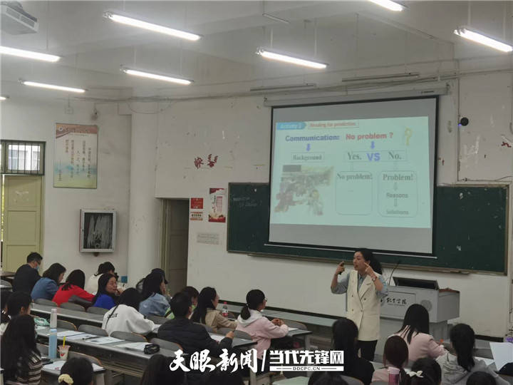 美国俄勒冈健康与科学大学毕业证