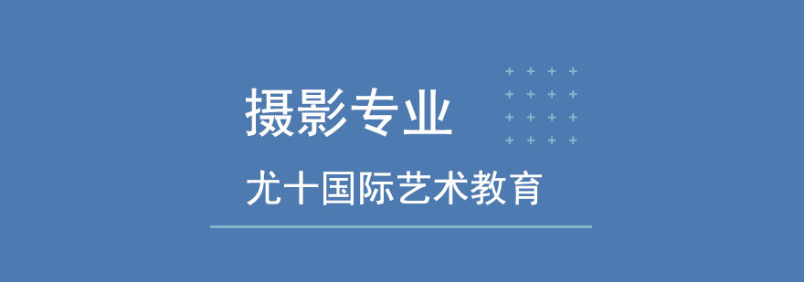 美国罗彻斯特理工学院毕业证