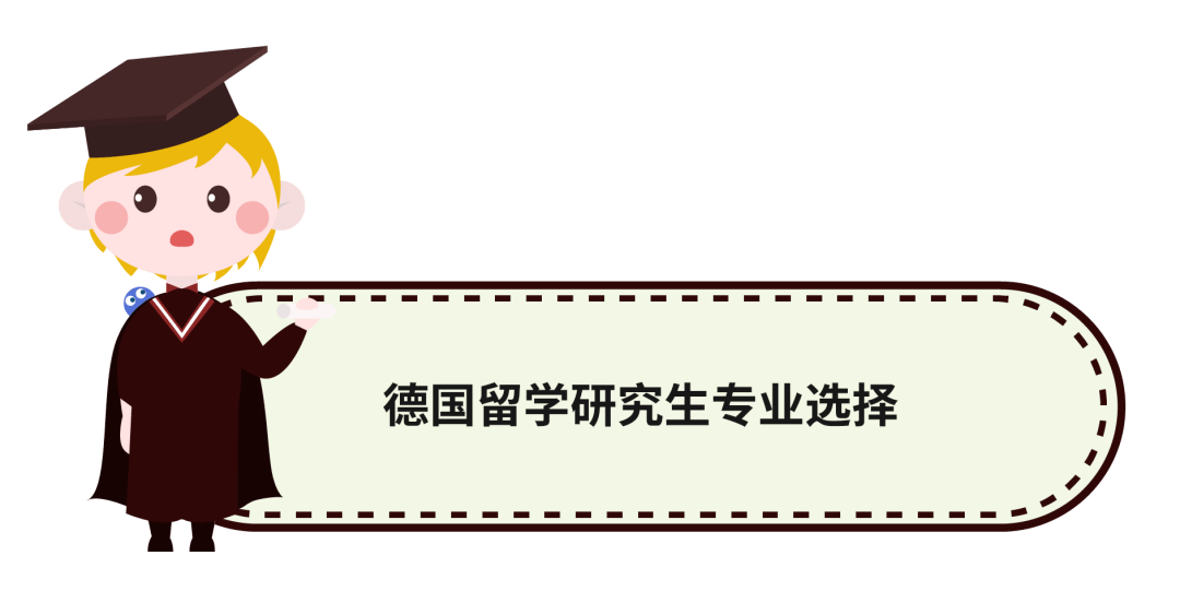 德国凯撒斯劳滕工业大学毕业证