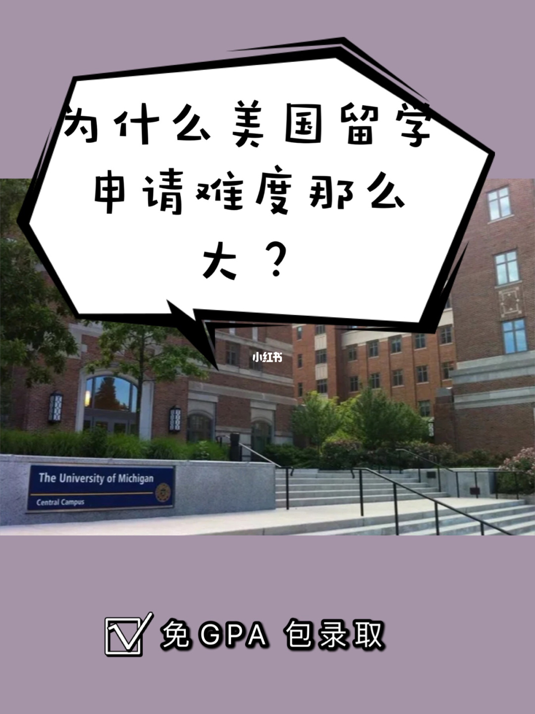 澳大利亚尔文大学毕业证