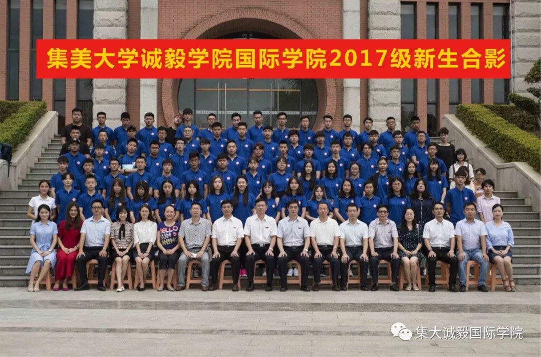 澳大利亚默多克大学毕业证