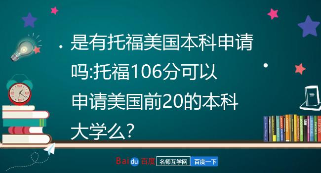 哥伦比亚大学毕业证