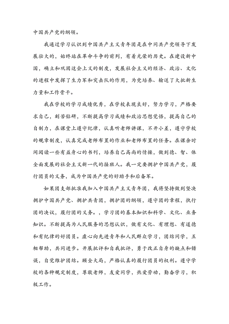 英国开放大学毕业证_英国开放大学毕业证_英国开放大学毕业证