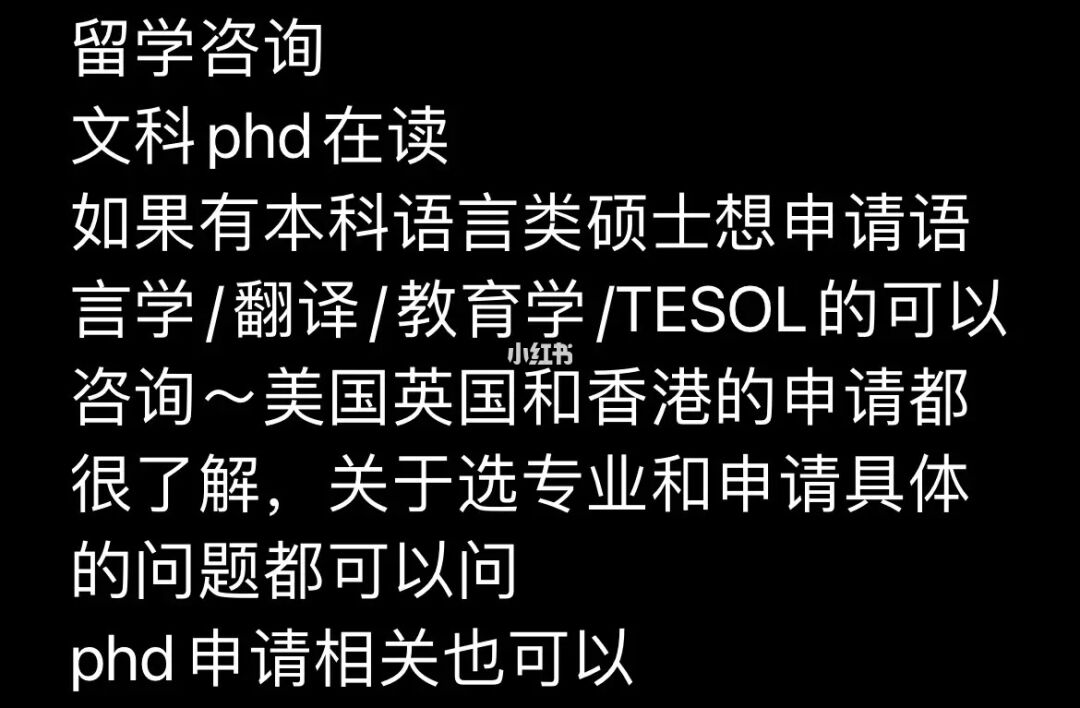 英国开放大学毕业证