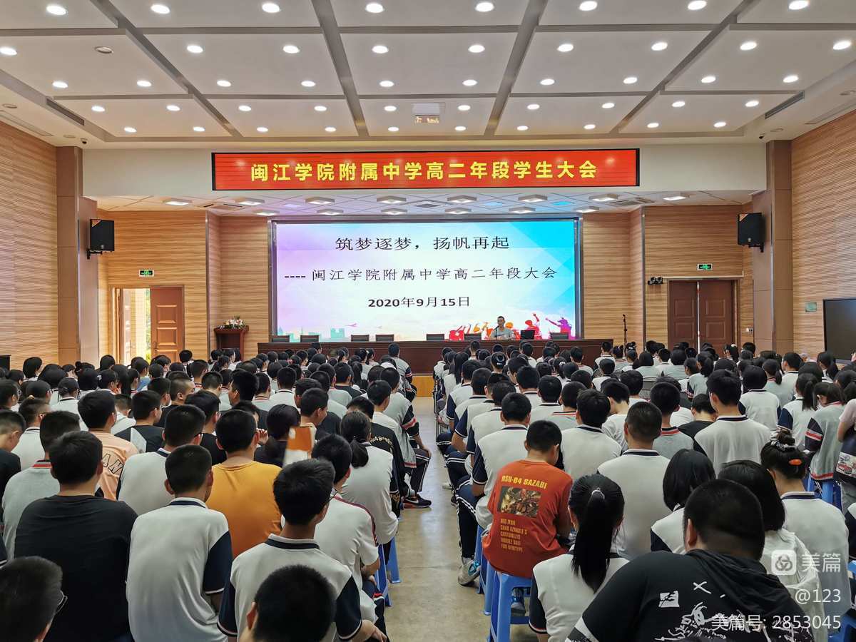 博林格林州立大学毕业证