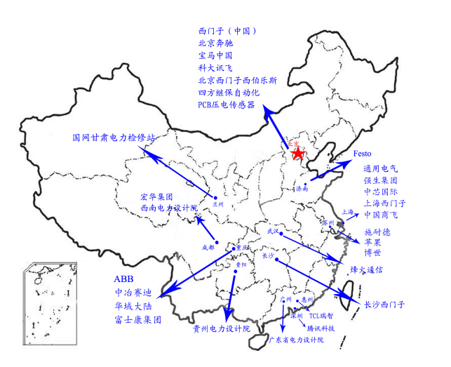 美国辛辛那提大学毕业证书