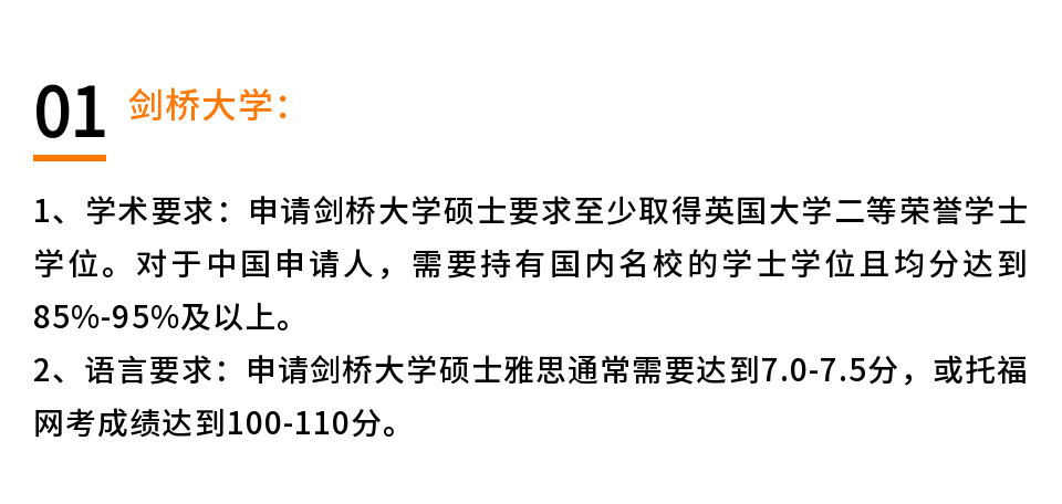 英国布莱顿大学毕业证_布莱顿大学证书_英国布莱顿大学好吗