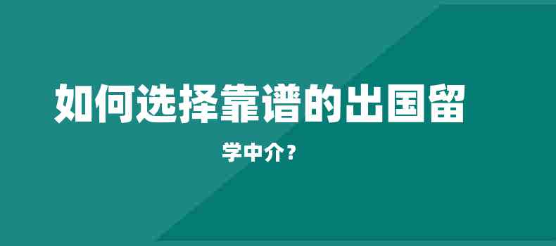 美国波士顿大学毕业证