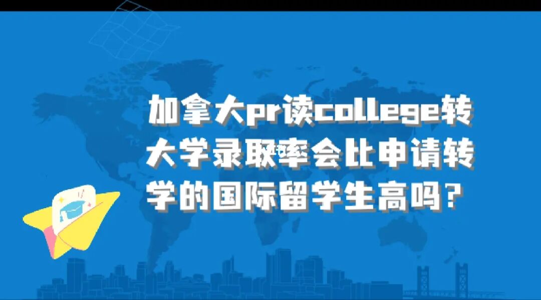 德州理工大学毕业证