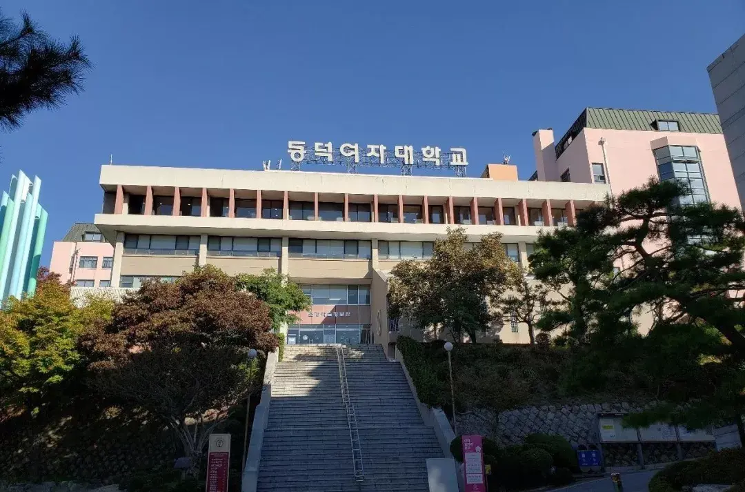 韩国汉阳大学毕业证