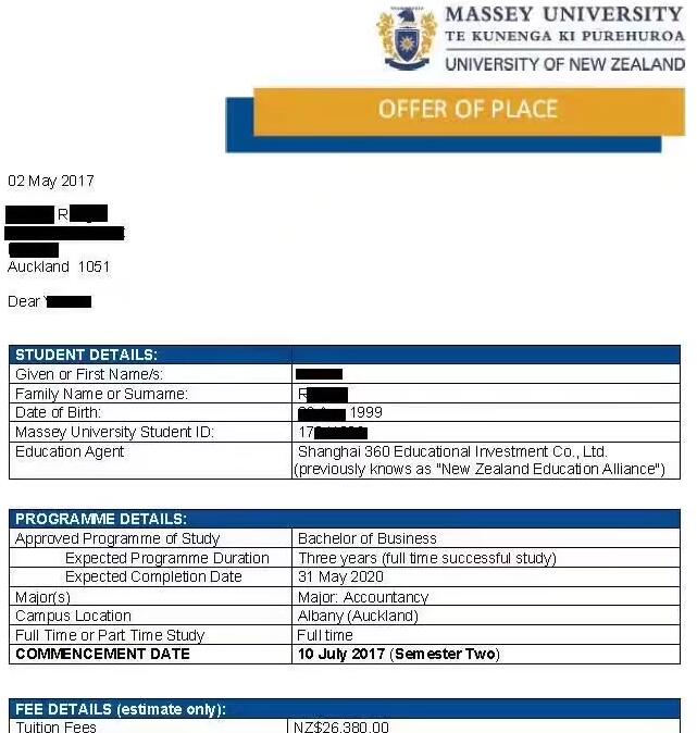 新西兰惠灵顿维多利亚大学毕业证_新西兰微留学