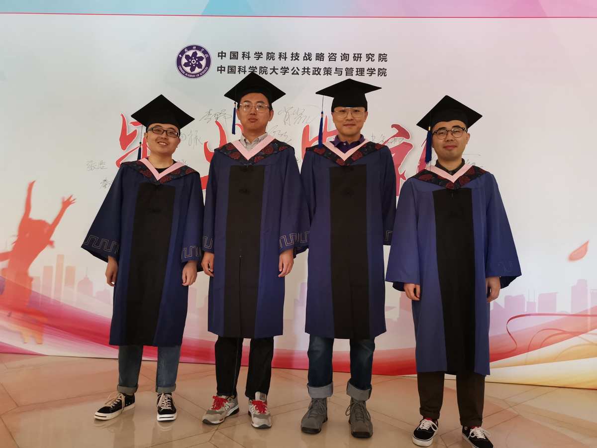 阿肯色大学毕业证