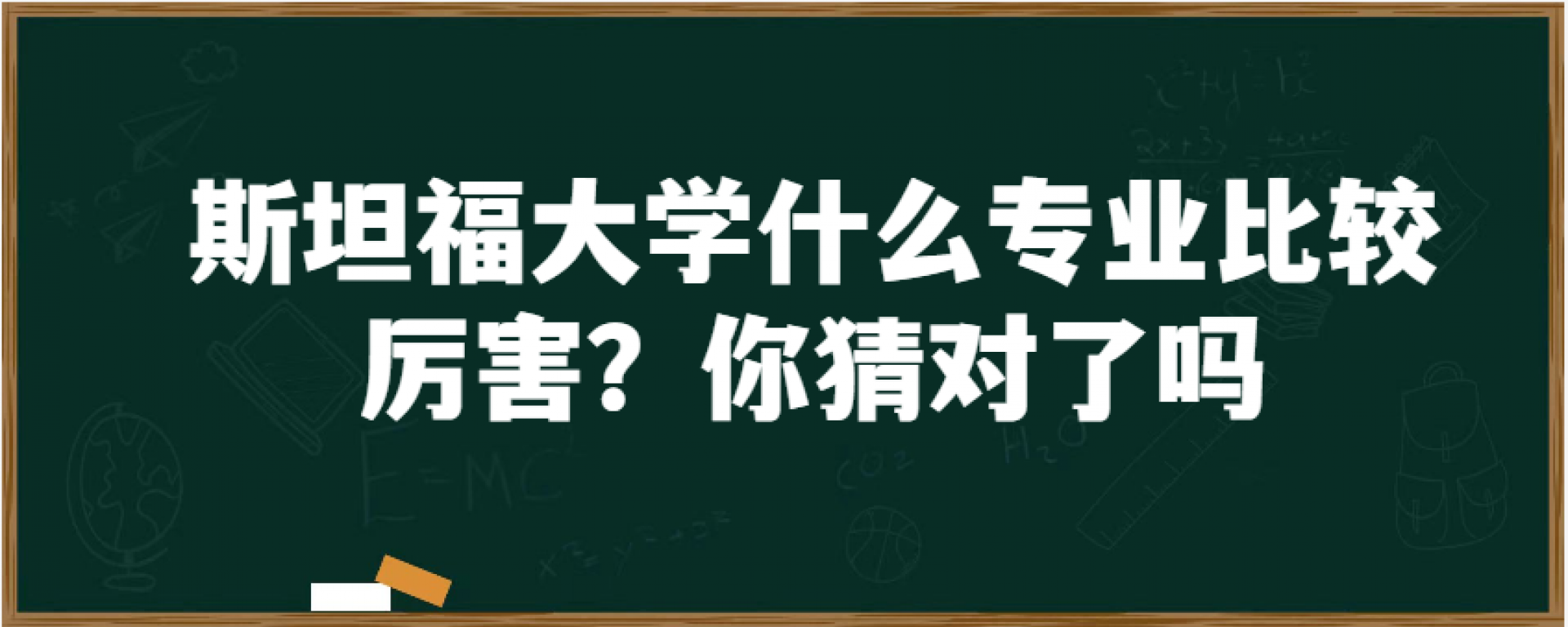 英国格林威治大学毕业证