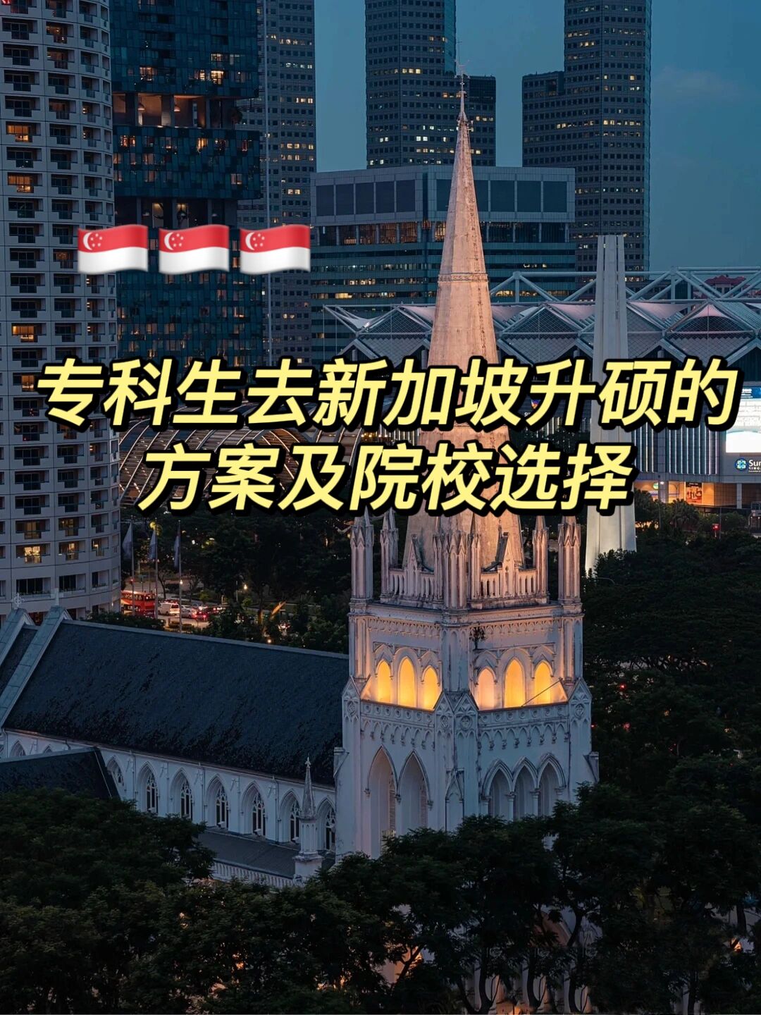 英国格林威治大学毕业证