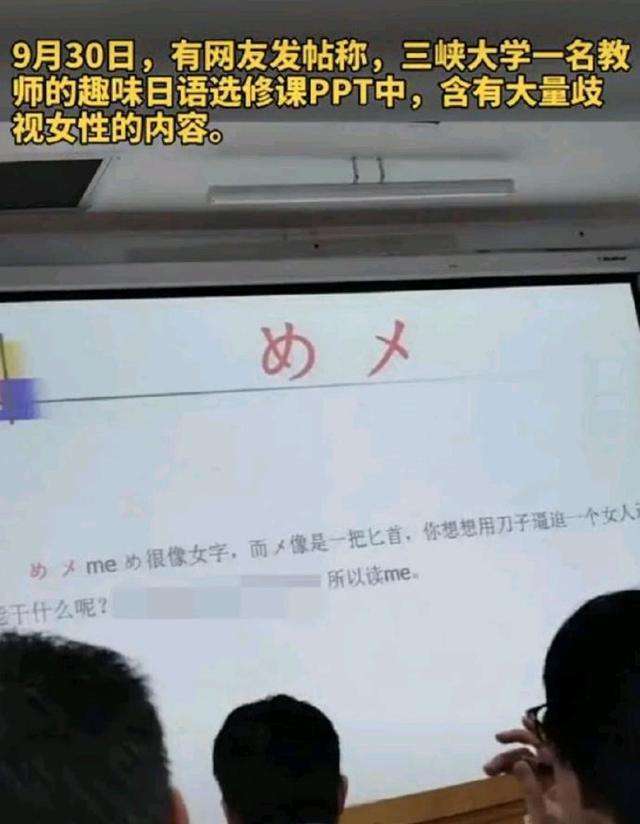 美国俄勒冈大学毕业证