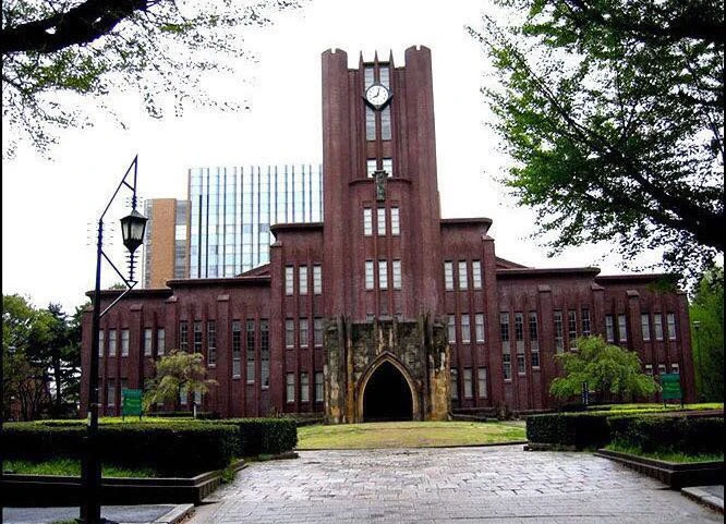 日本东京理科大学毕业证