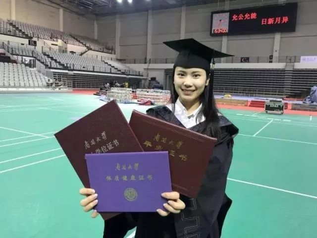 美国杜肯大学毕业证