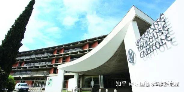 法国帕斯卡大学毕业证