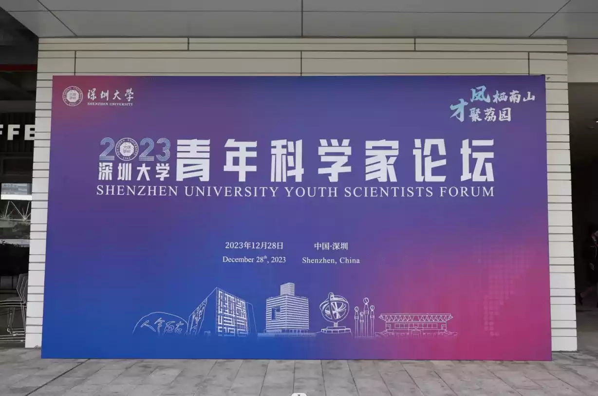 加劳德特大学毕业证