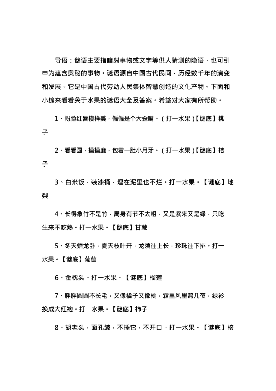 美国加州州立大学长滩分校工商管理学院毕业证