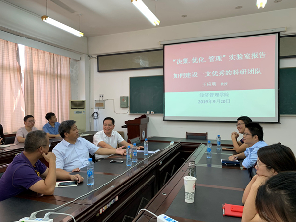 日本山口大学毕业证