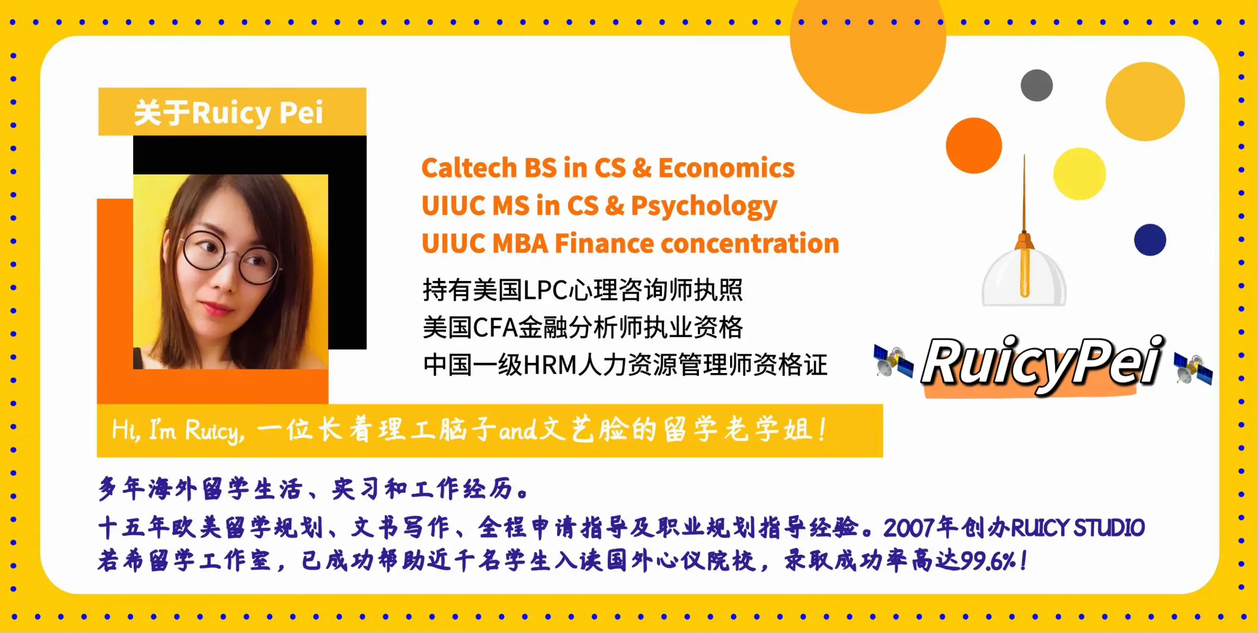 杜伦大学毕业证