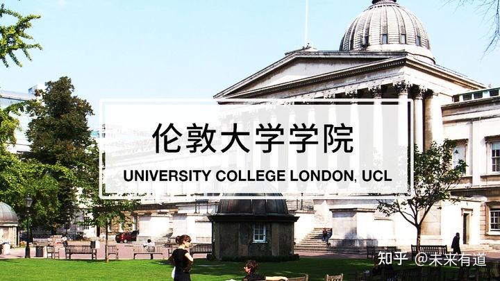 英国伦敦都会大学毕业证