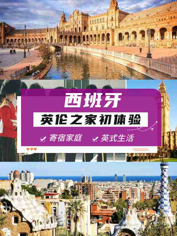 英国利兹大学毕业证