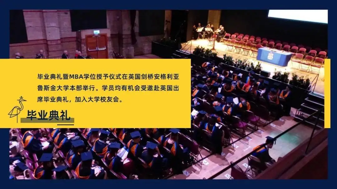 澳大利亚迪肯大学毕业证