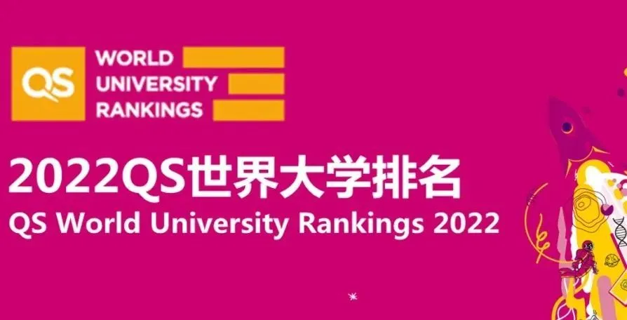 横滨国立大学毕业证