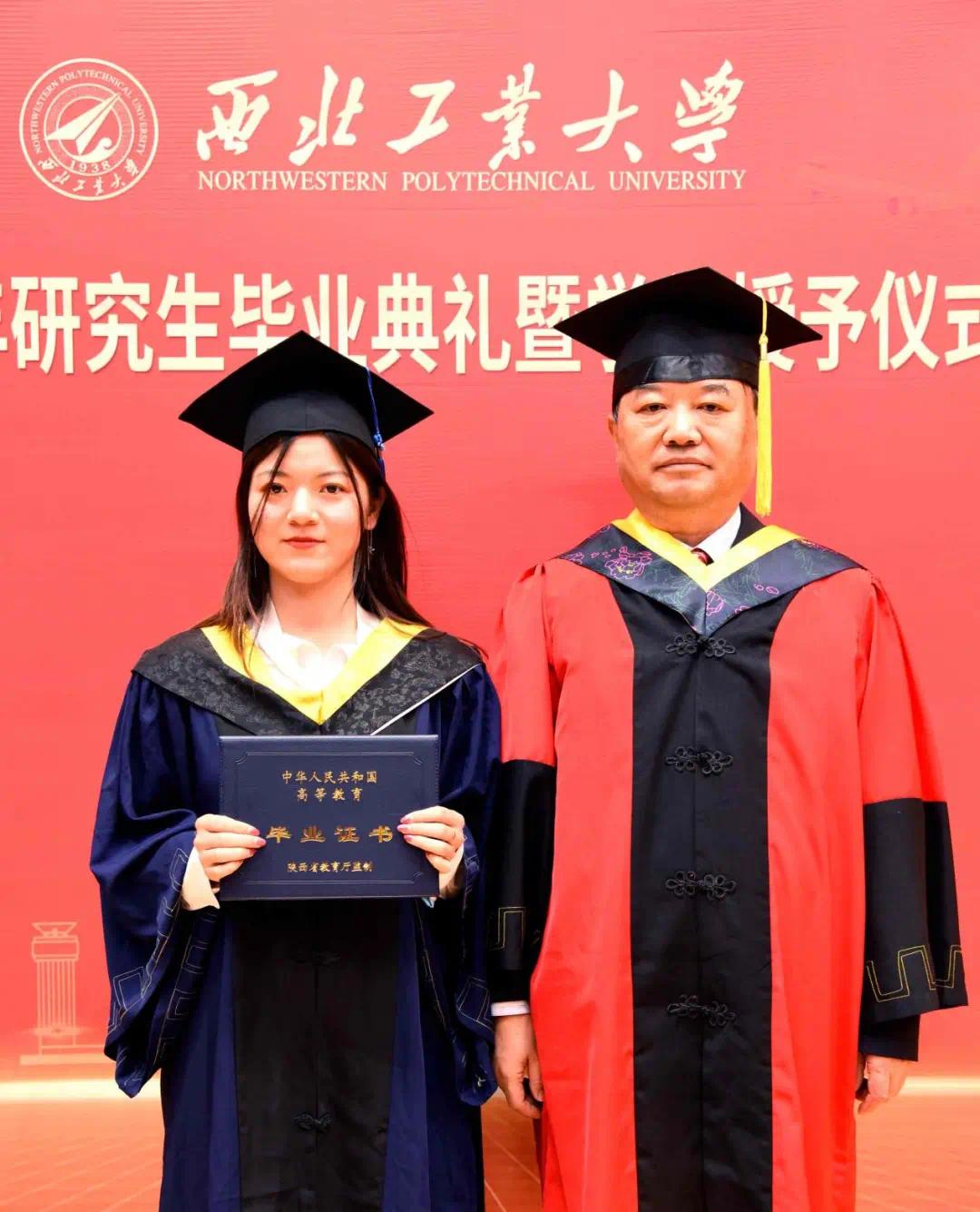 圣安东尼奥德克萨斯大学毕业证