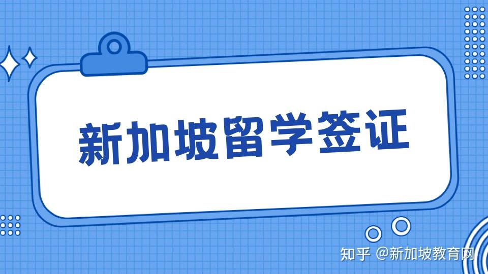 荷兰内梅亨大学毕业证