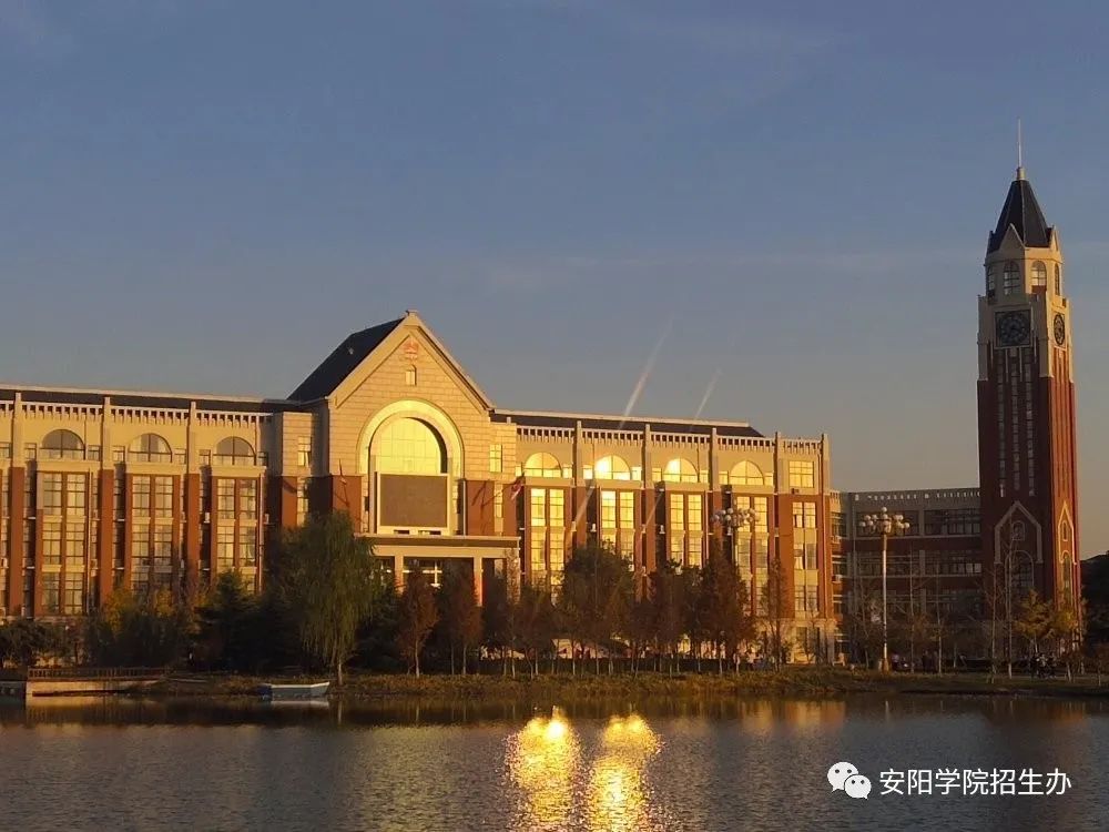 圣地亚哥州立大学毕业证